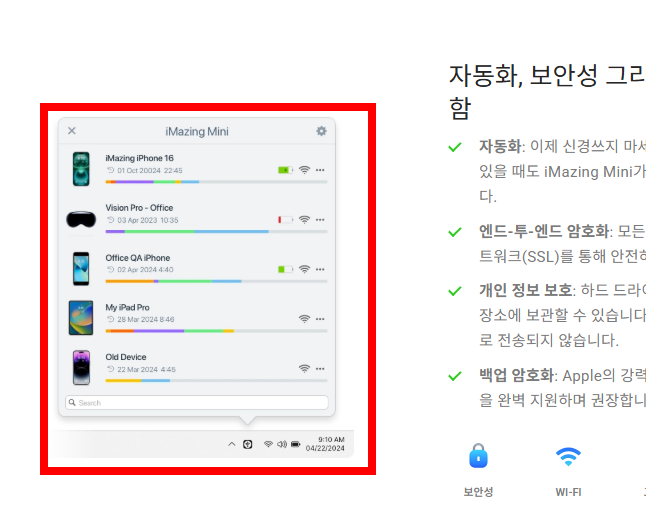 heic jpg 변환 프로그램 사이트 소개