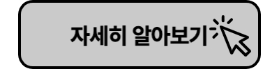 온천