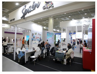 제40회 서울국제관광전