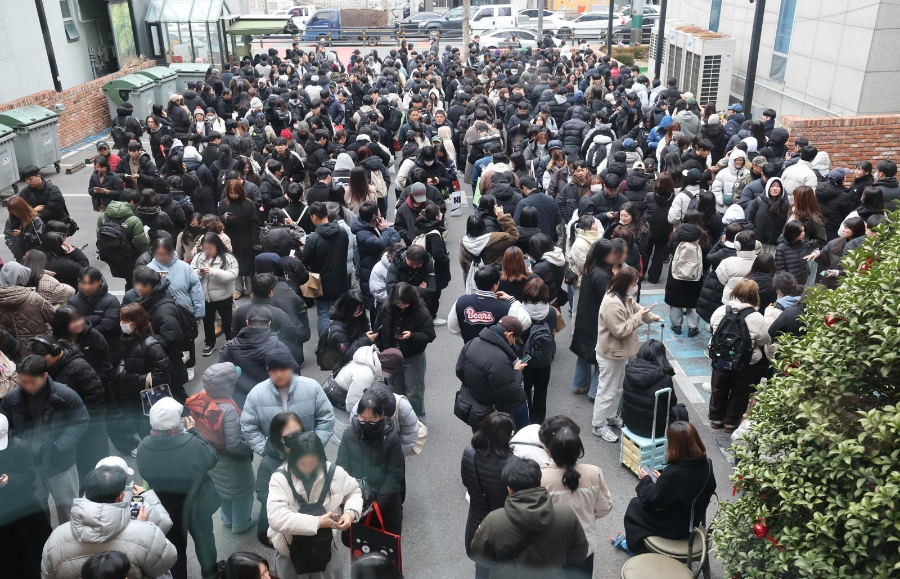 성심당 딸기시루