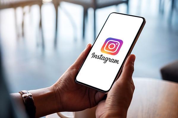 인스타그램 고객센터 화면