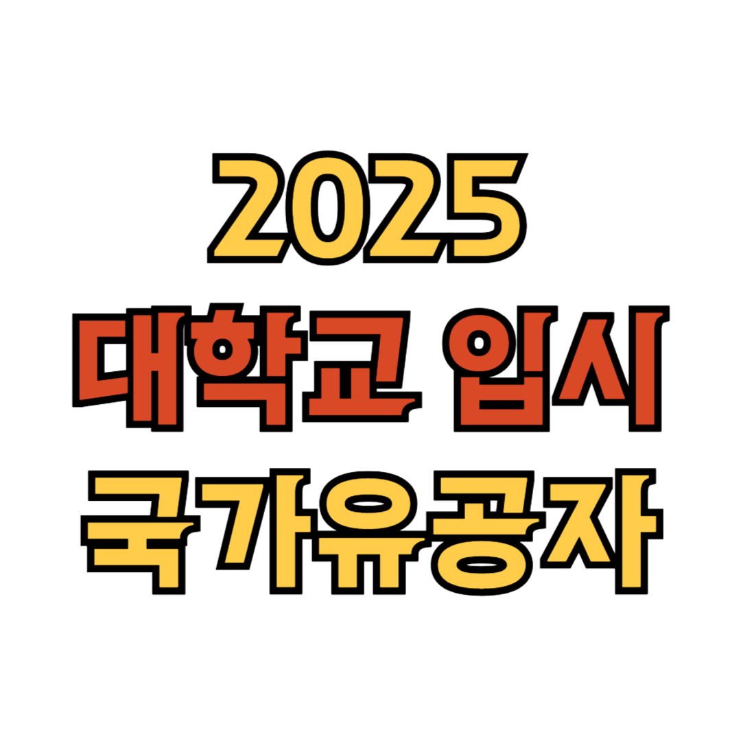 썸네일입니다.