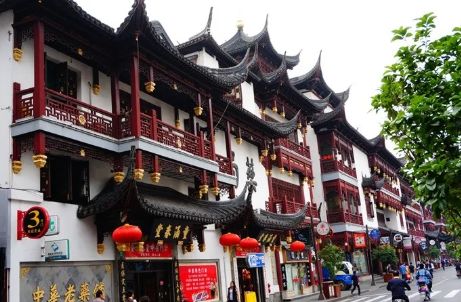 상하이 공예박람관