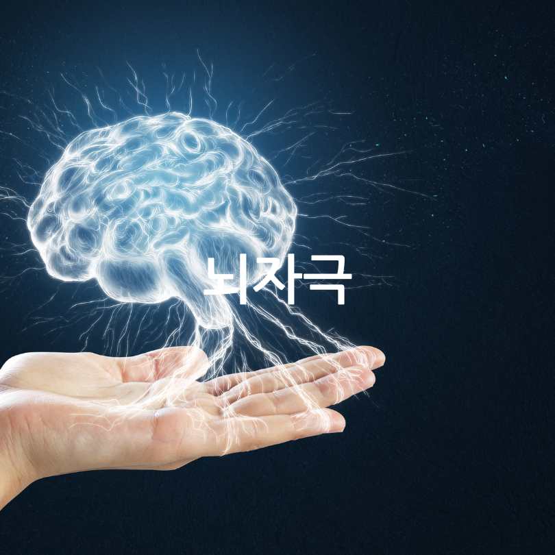 노인필라테스