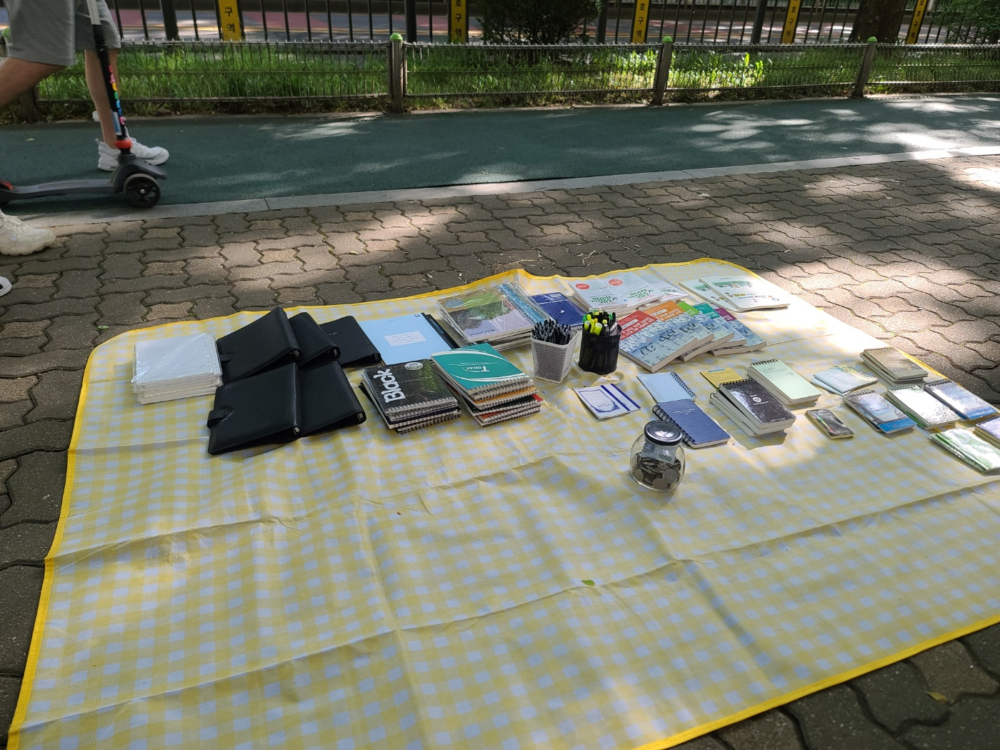 나눔 벼룩시장 행사