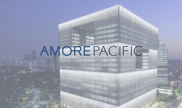 아모레퍼시픽 주가