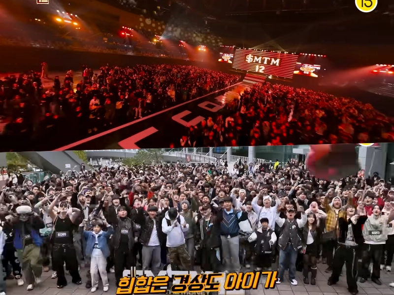 쇼미더머니 12 지원자 이미지