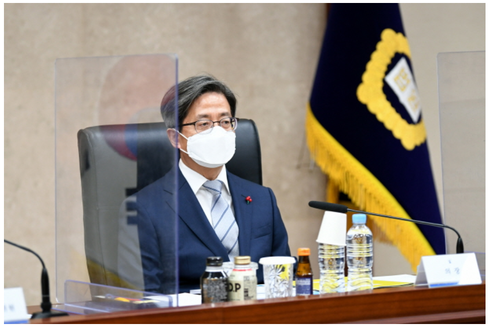 대법원장