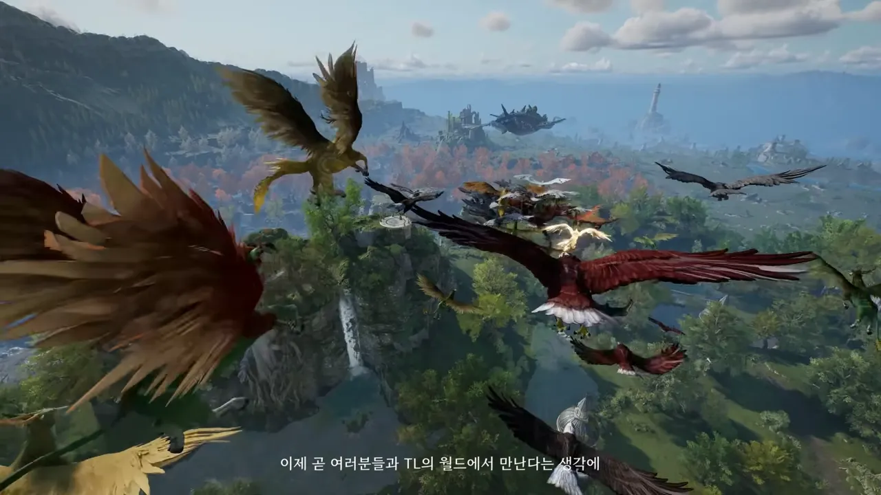 쓰론앤리버티-엔씨소프트