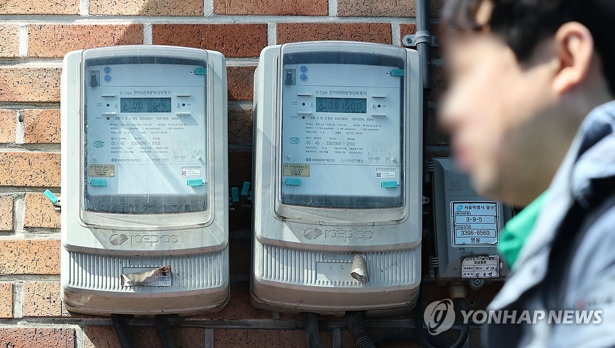 에어컨 전기요금 절약하는 노하우