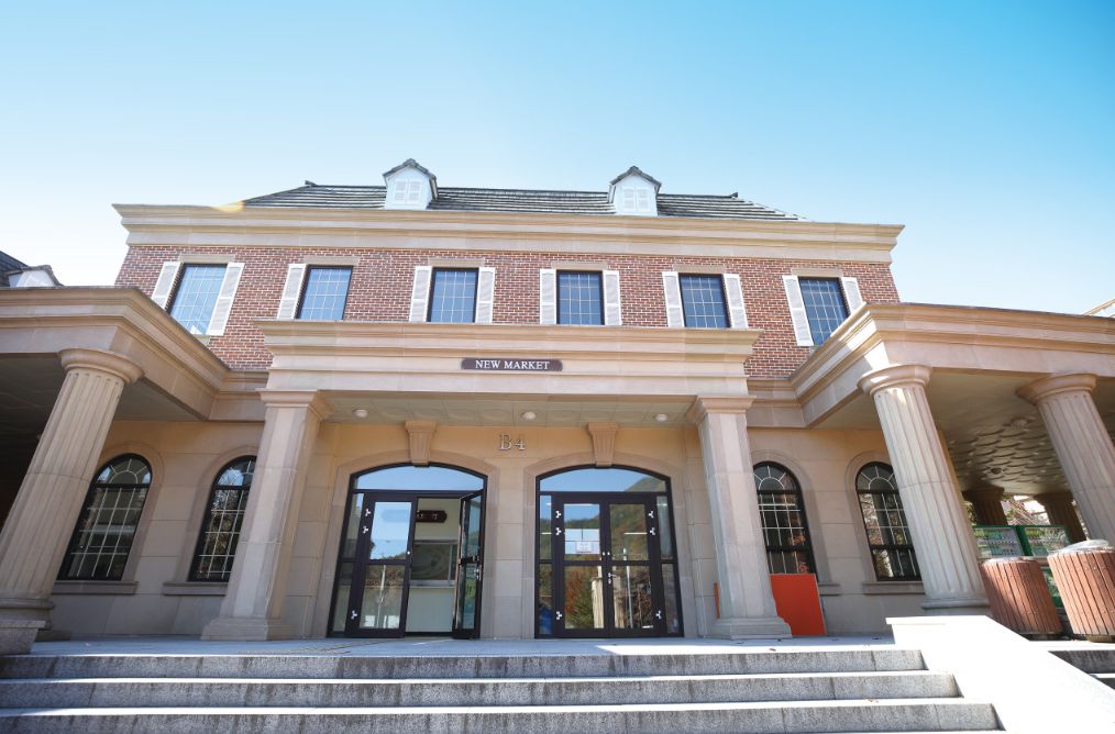 경기미래교육 양평캠퍼스