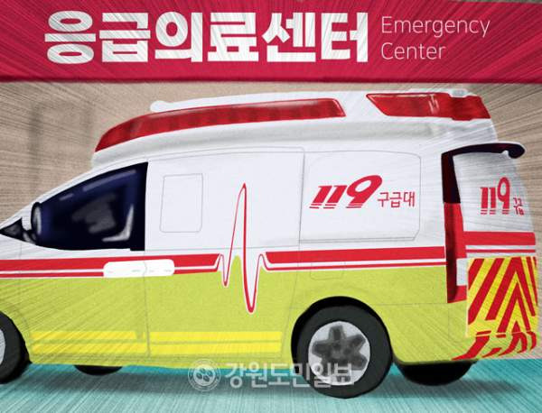 당진공장 끼임사고 총정리｜현대제철 40대 협력업체 근로자 사망&middot;슬래그 설비&middot;사고 원인&middot;중대재해처벌법