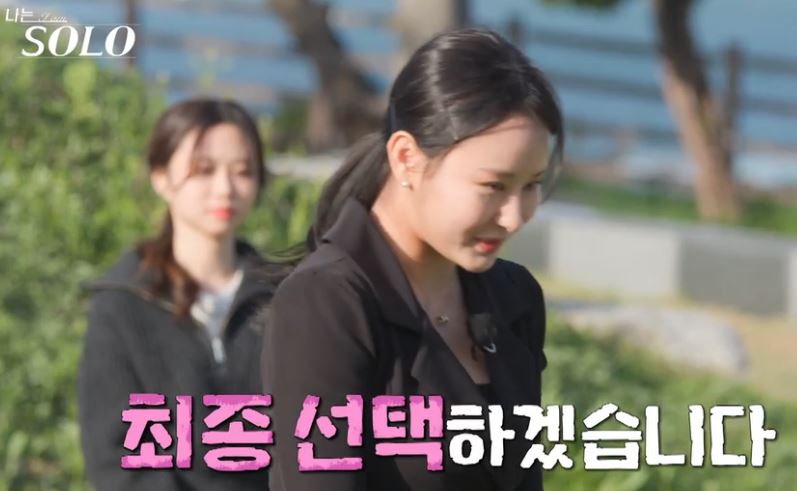 영호옥순