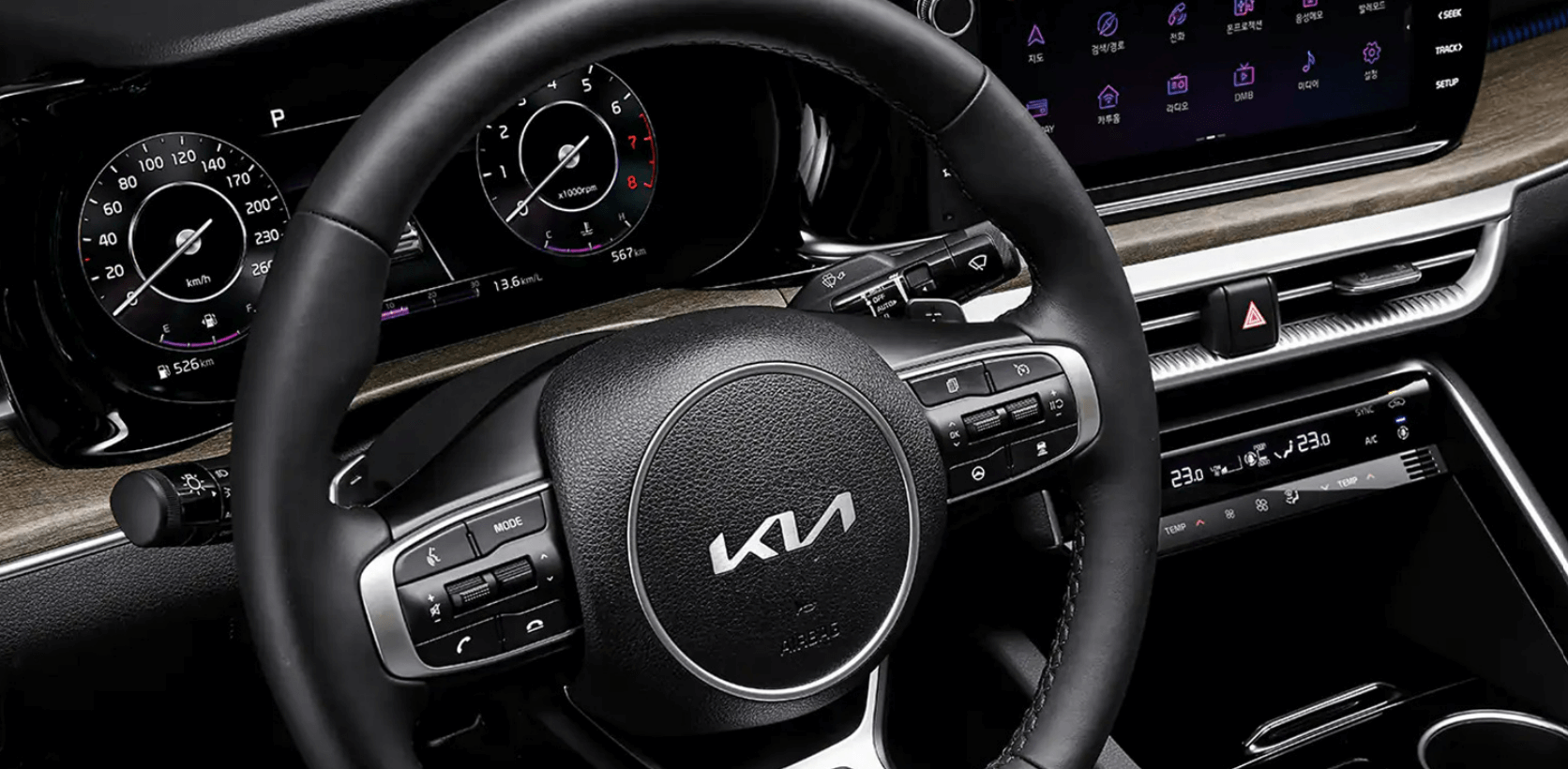 2023 K5(하이브리드, LPG) 가격표, 중고차 가격, 페이스 리프트