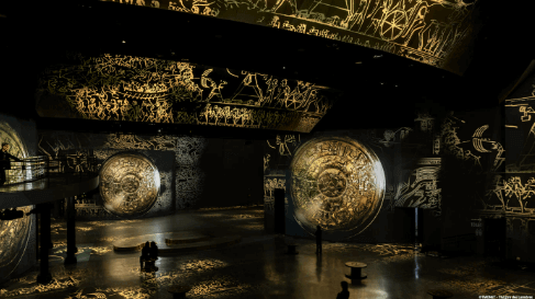 서울 전시회 '빛의 시어터' 관람 안내, 요금 정보, 예약 방법