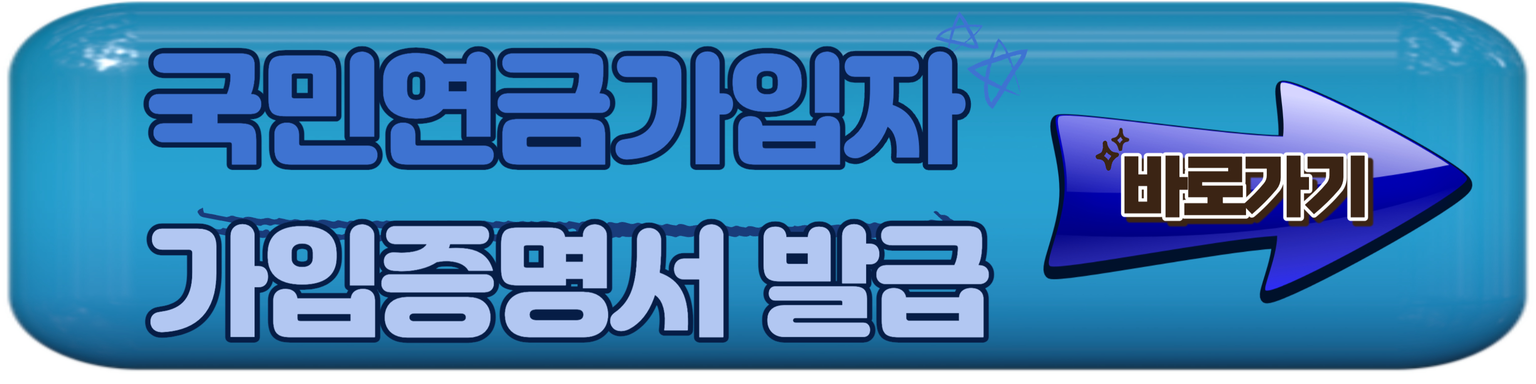 서울형 가사서비스 및 신청방법 알아보기
