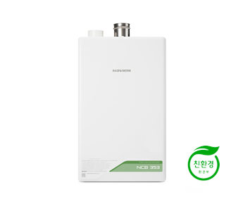 경동나비엔 가정용 친환경 보일러 보조금 대상제품 신청절차 신청서류