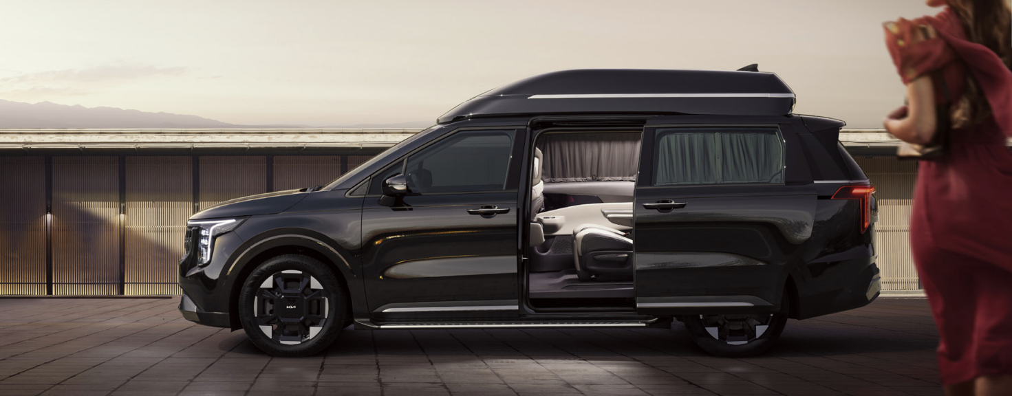 기아 카니발 하이리무진