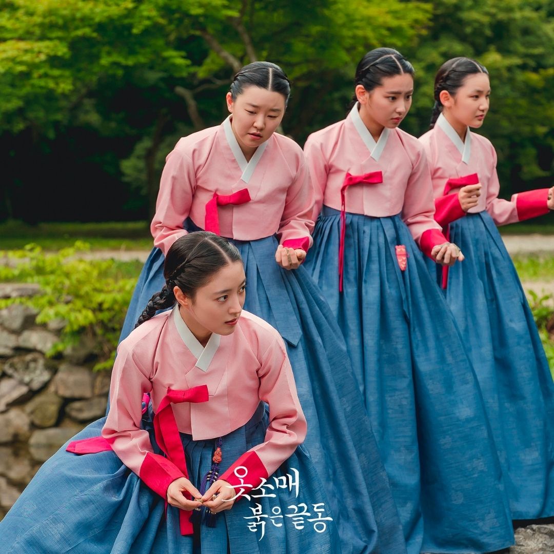 옷소매 붉은 끝동 촬영지