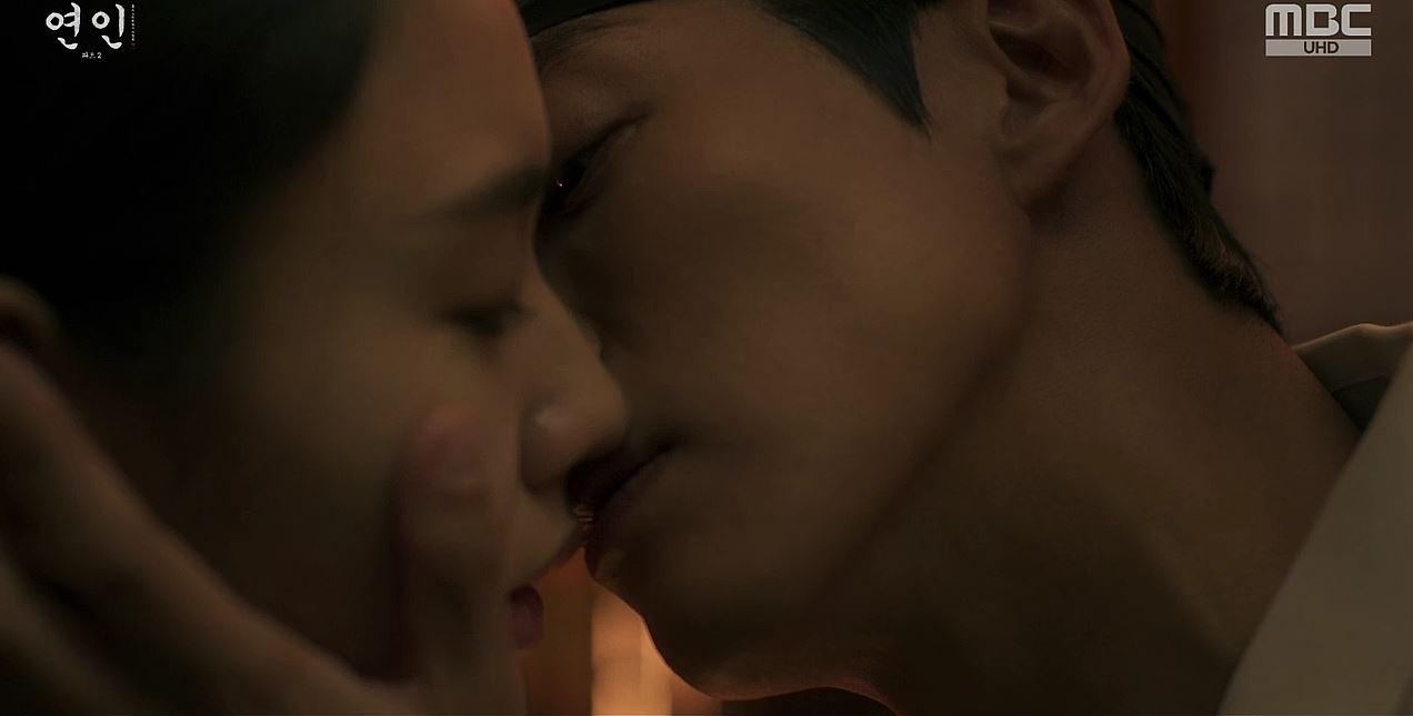 연인_16회