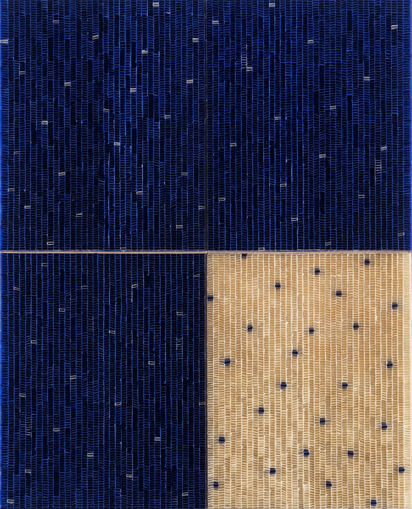 대구문화예술회관 '원로작가 회고전: 송광익'