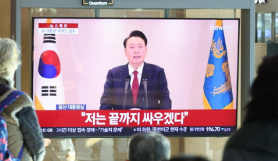 윤석열 탄핵소추안 가결