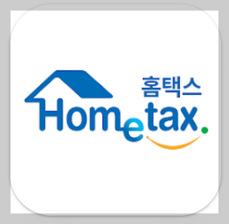 근로장려금 지급일 (심사 진행상황 조회)