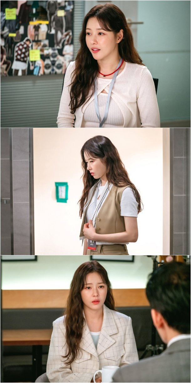 박하나