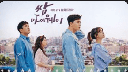 넷플릭스