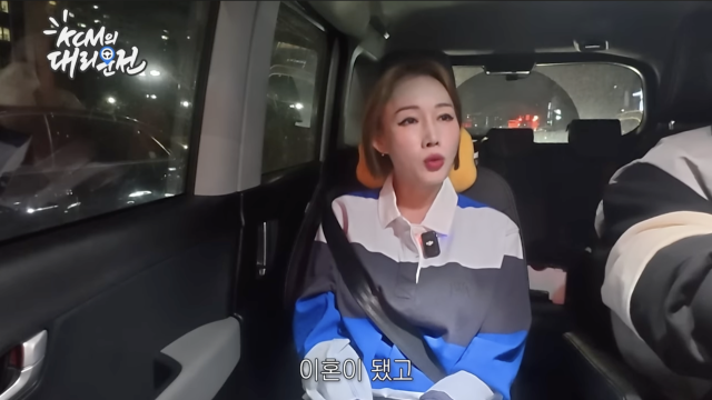 이혼숙려캠프 출연료는 얼마? "한 장"의 의미