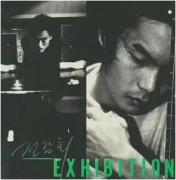 2000년대 발라드