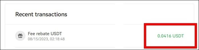 수수료 리베이트 양이 0.0416 USDT