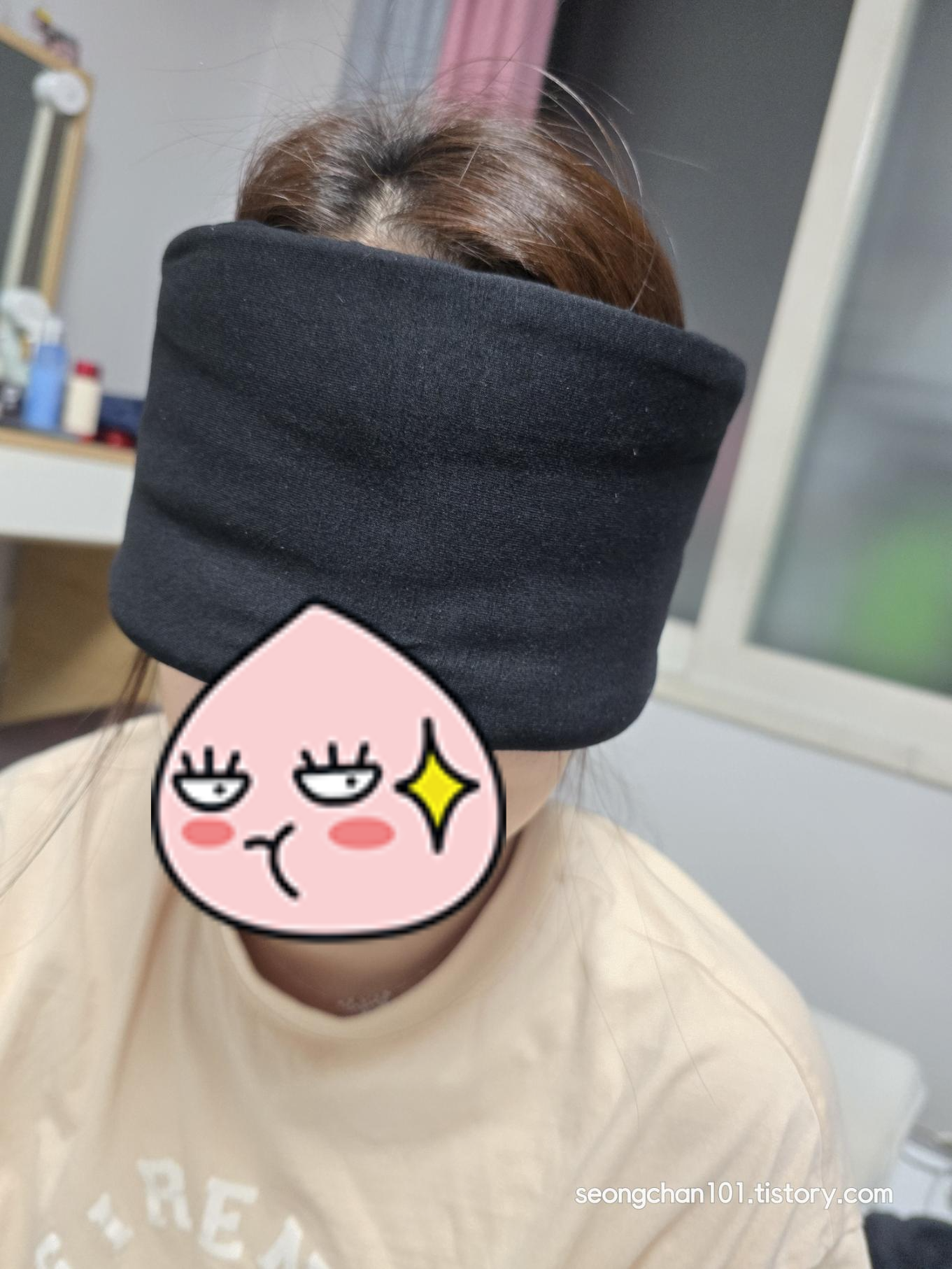 숙면 꿀팁