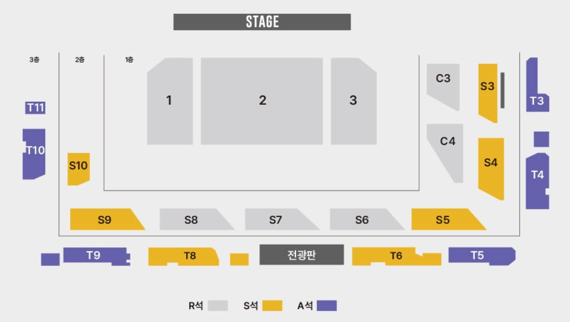 김건모 콘서트 수원 좌석 배치도