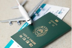 인천공항 긴급여권 발급방법 관련 사진