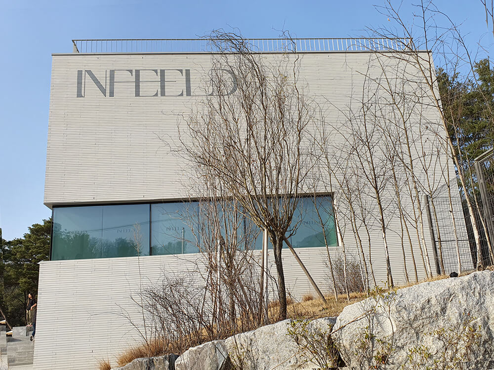 손흥민카페 인필드-11