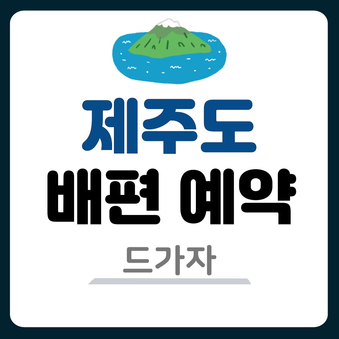 썸네일-입니다.