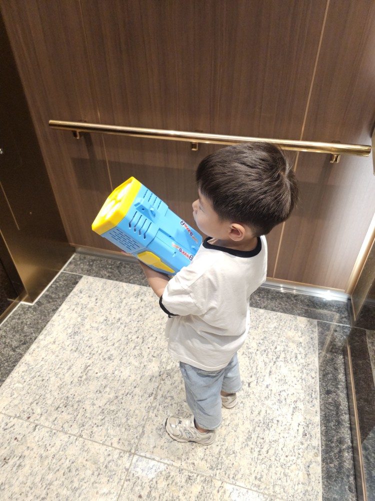 흔한남매 버블건 레이저버블비2 으뜸 대형 자동버블건