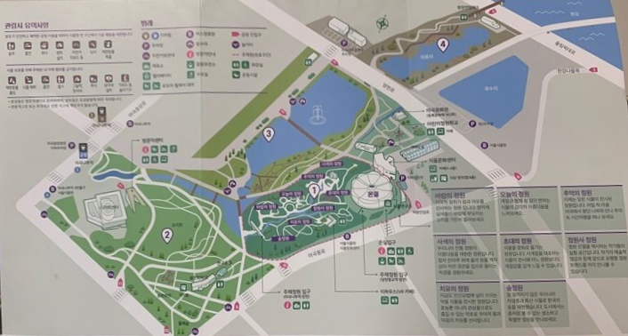 서울 식물원 외부 지도