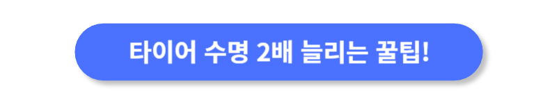 버튼