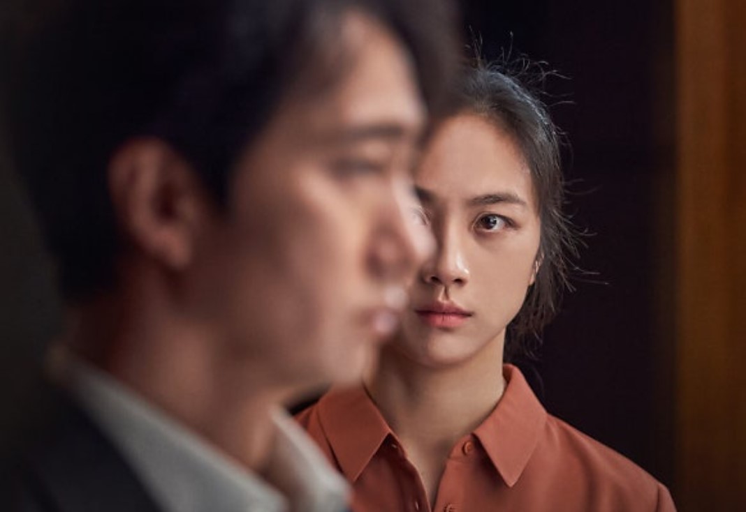 헤어질 결심