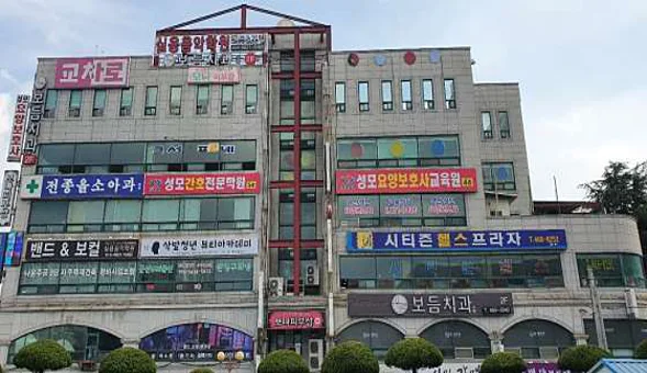 성모간호전문학원