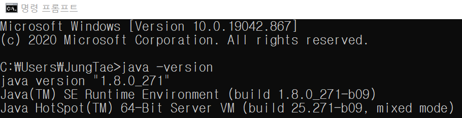 톰캣 서버 구동3