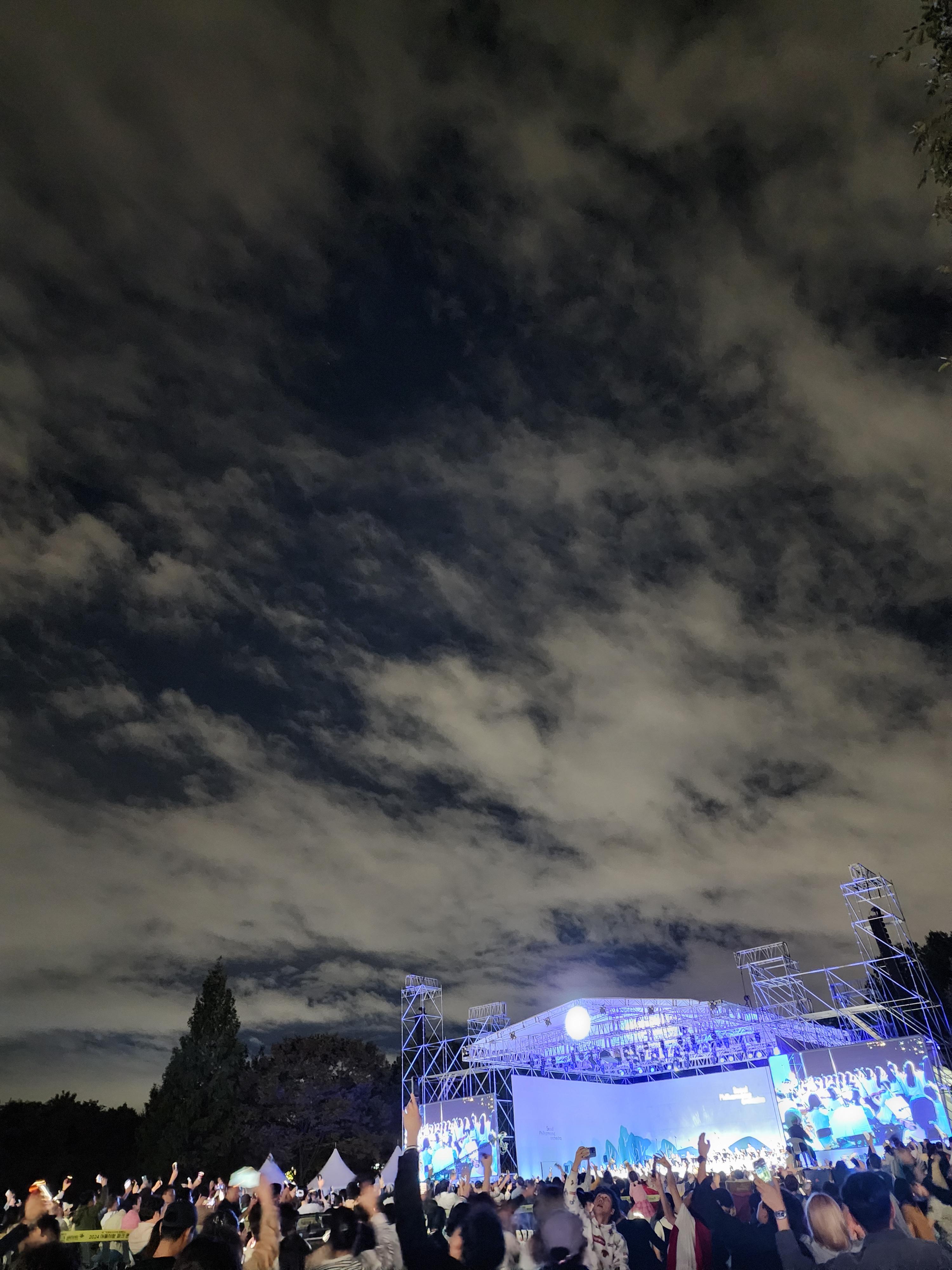 서울시향 파크 콘서트