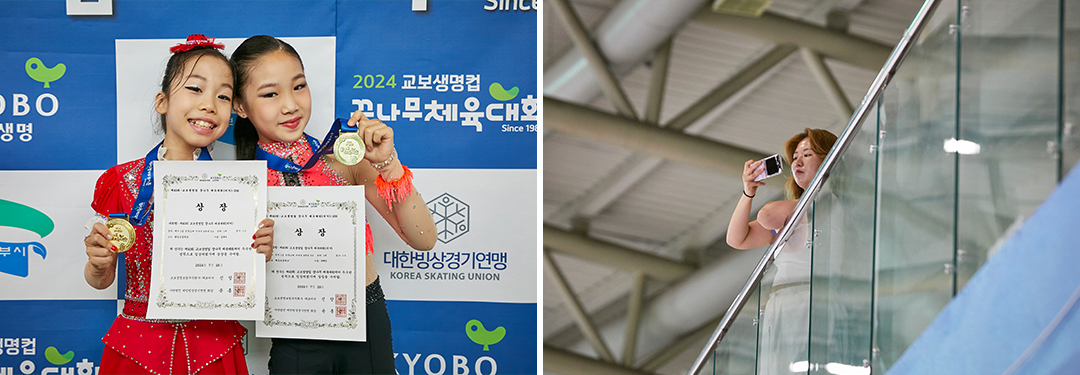 #교보생명컵꿈나무체육대회 #꿈나무체육대회 #꿈체 #교보꿈체 #피겨 #빙상