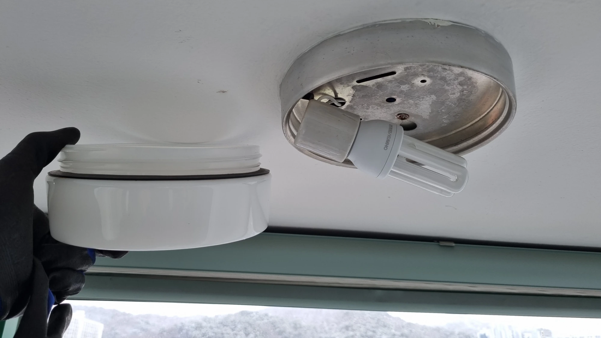 전등 커버 패킹