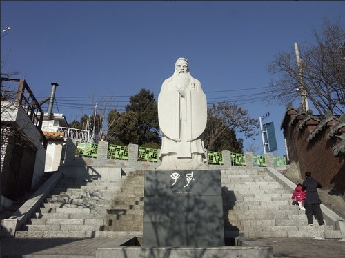 인천 차이나 타운