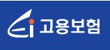 고용보험-사이트-이미지