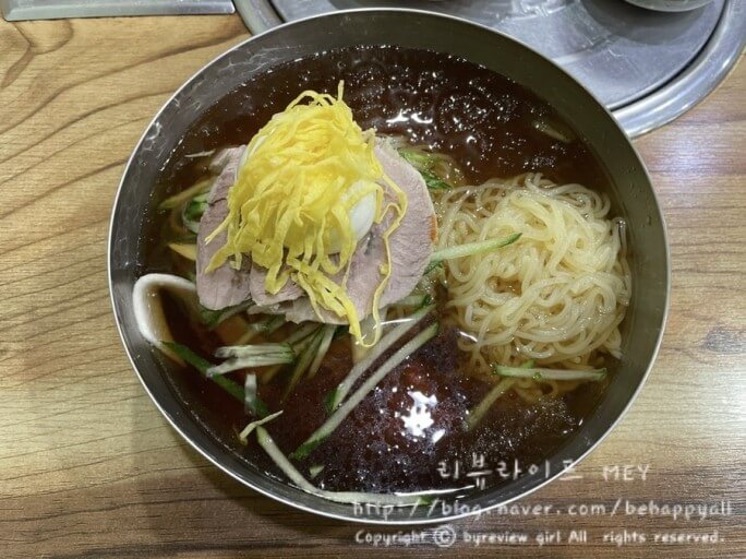가야밀면