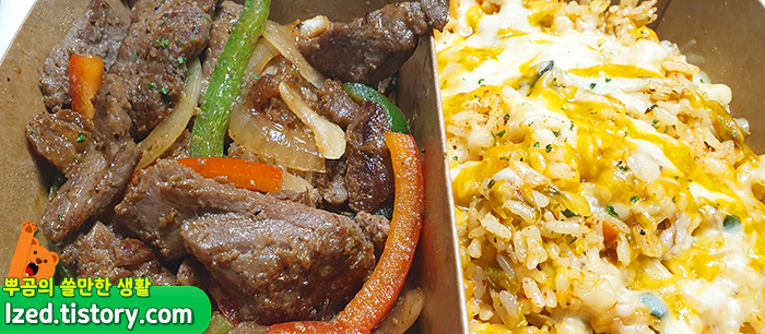 뉴페이스! 카카두 김치 그릴러